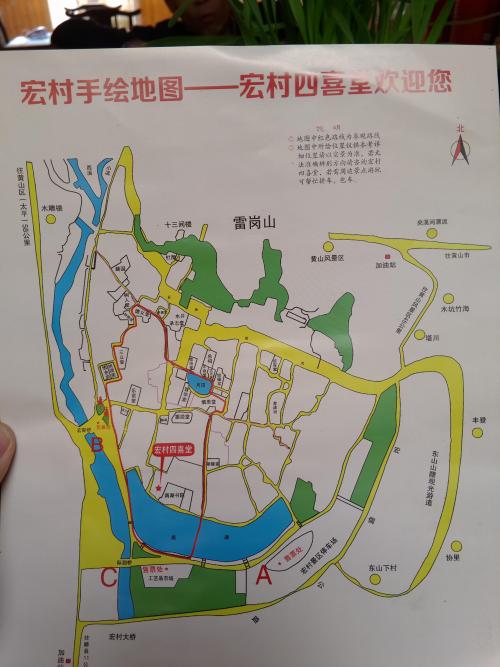 黑客之间的暗语,黑客知识去哪里学(黑客暗语叫啥)